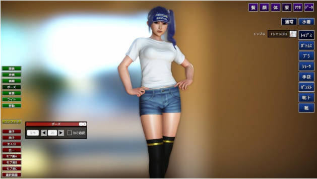 PlayHome 厨房互动